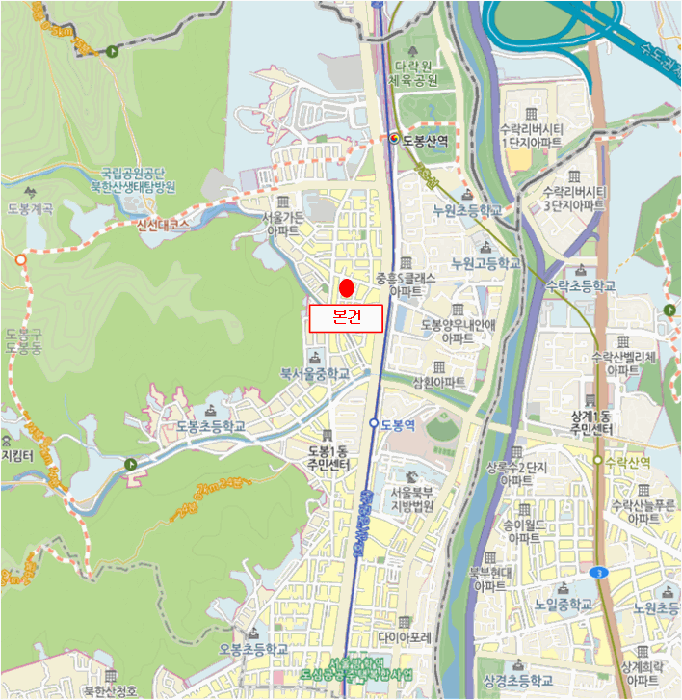 물건 사진 5