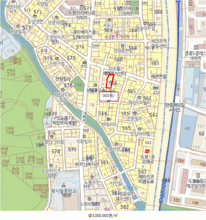 물건 사진 6