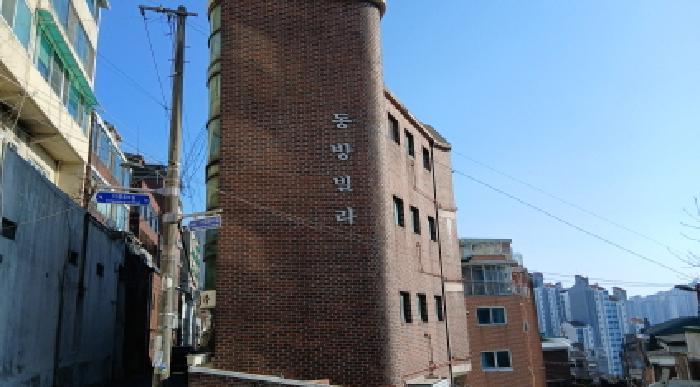 물건 사진 1