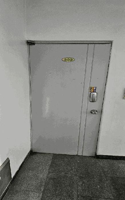 물건 사진 14