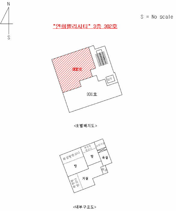 물건 사진 11