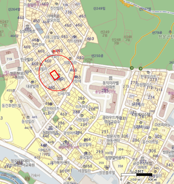 물건 사진 6