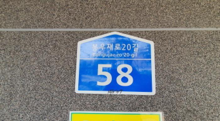 물건 사진 1