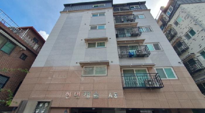 물건 사진 1