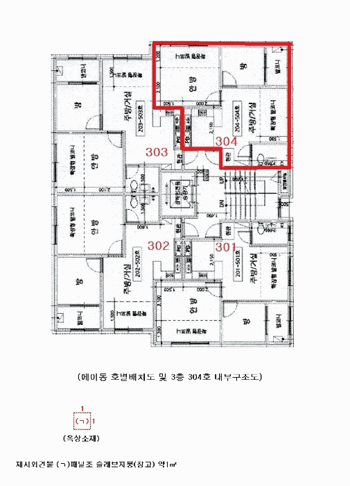 물건 사진 17