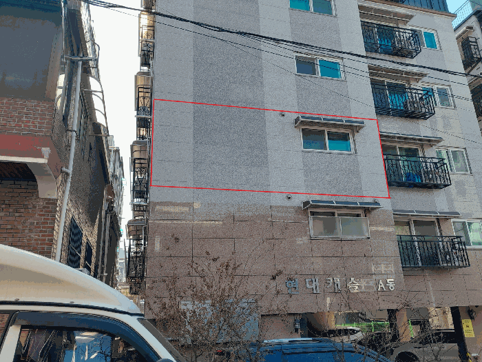 물건 사진 7