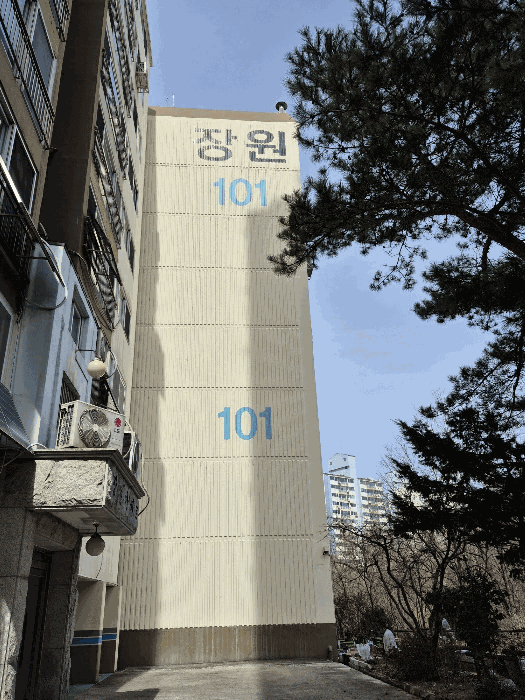 물건 사진 13