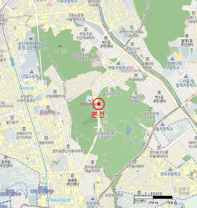 물건 사진 7