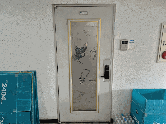 물건 사진 8