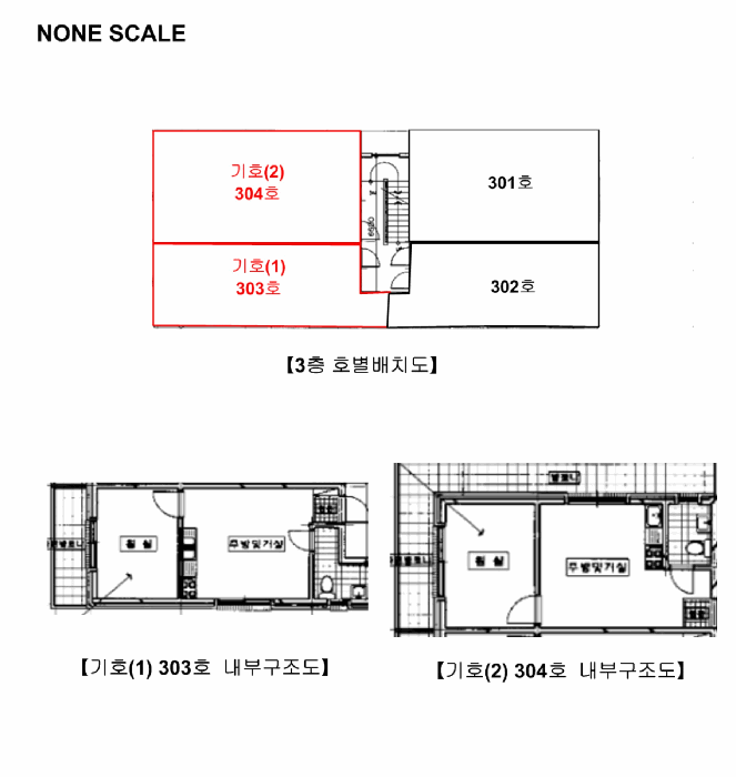 물건 사진 13