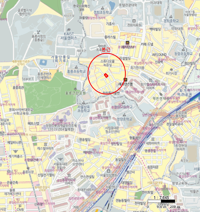 물건 사진 7
