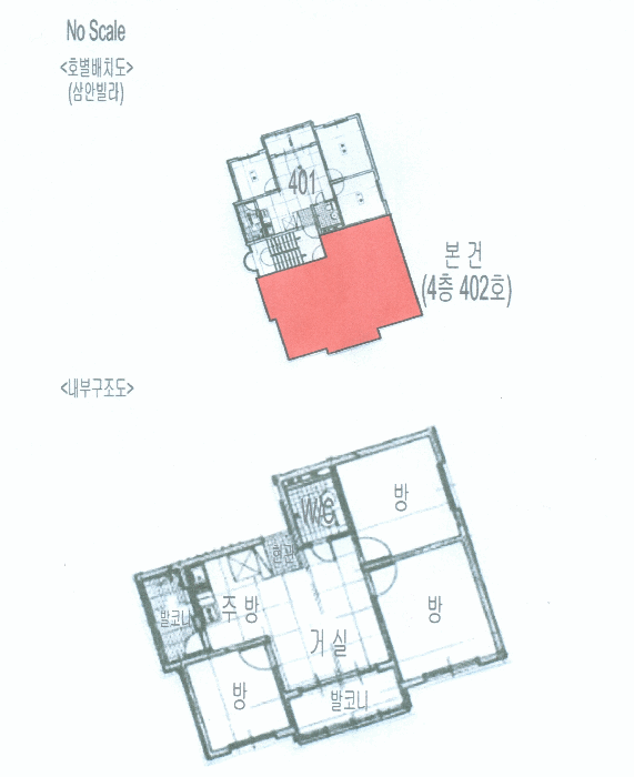 물건 사진 13