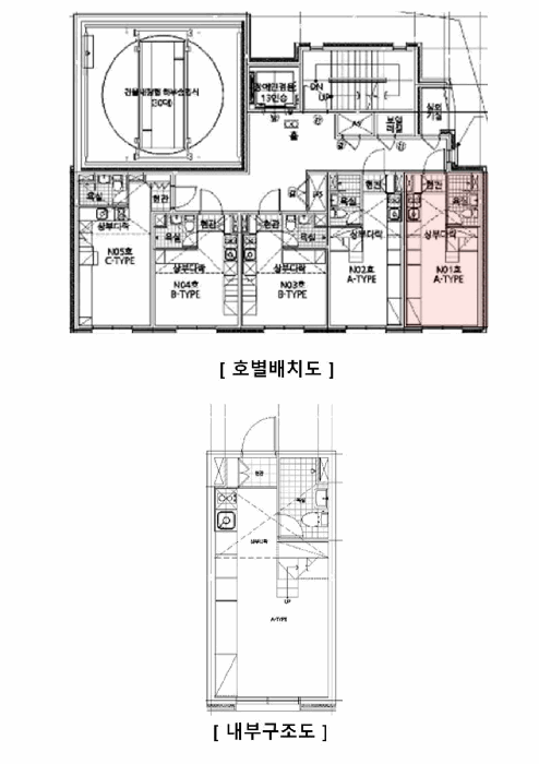 물건 사진 9