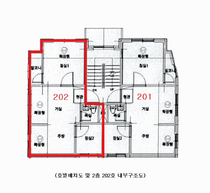 물건 사진 15