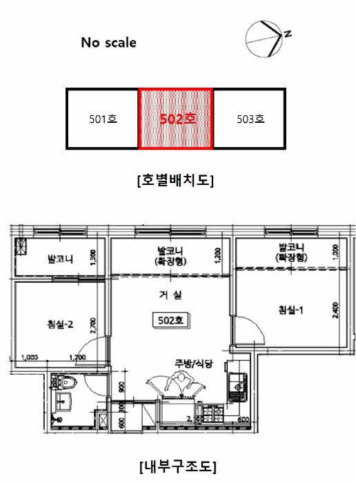 물건 사진 11