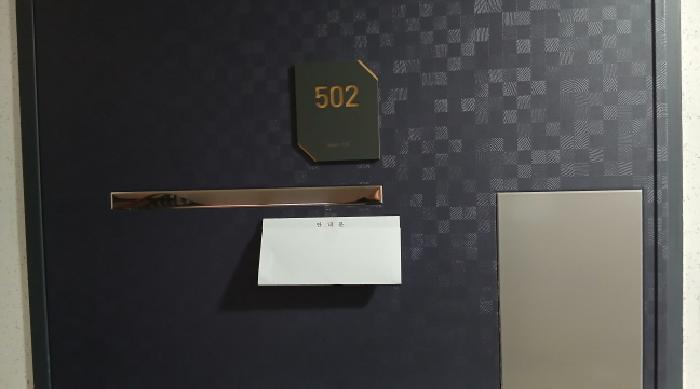 물건 사진 3