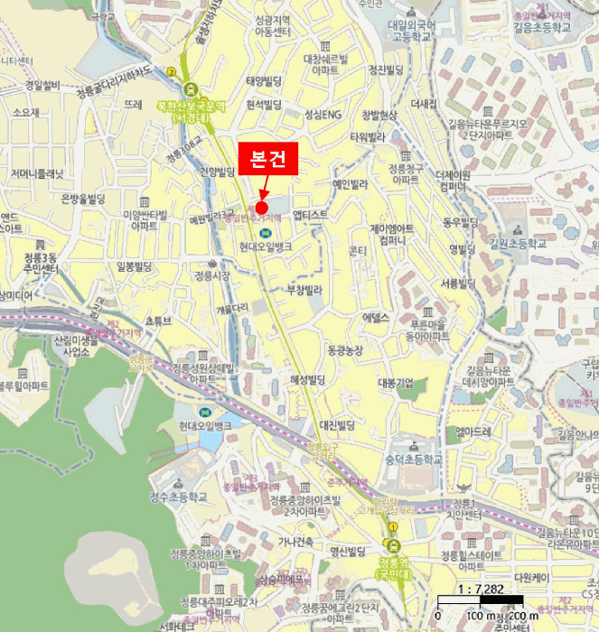 물건 사진 5
