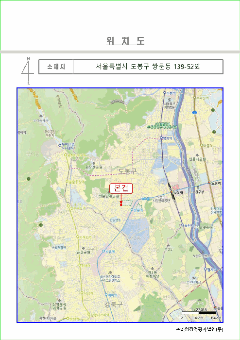 물건 사진 5