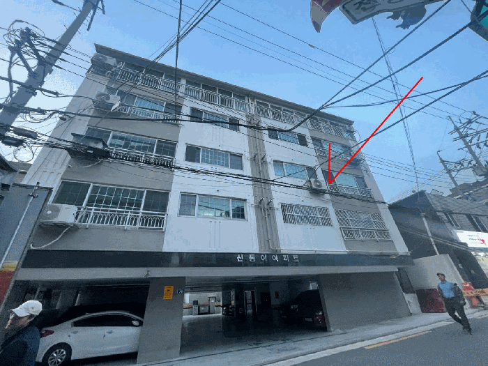 물건 사진 7