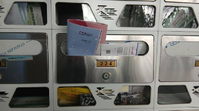 물건 사진 1