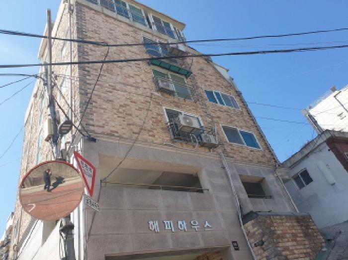 물건 사진 2