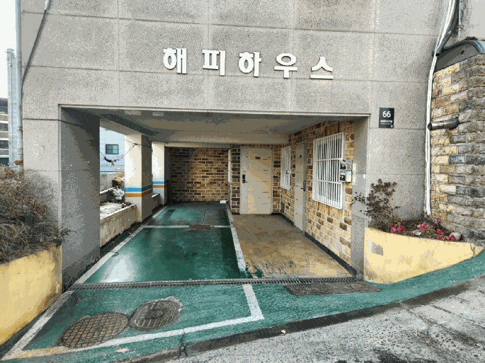 물건 사진 11