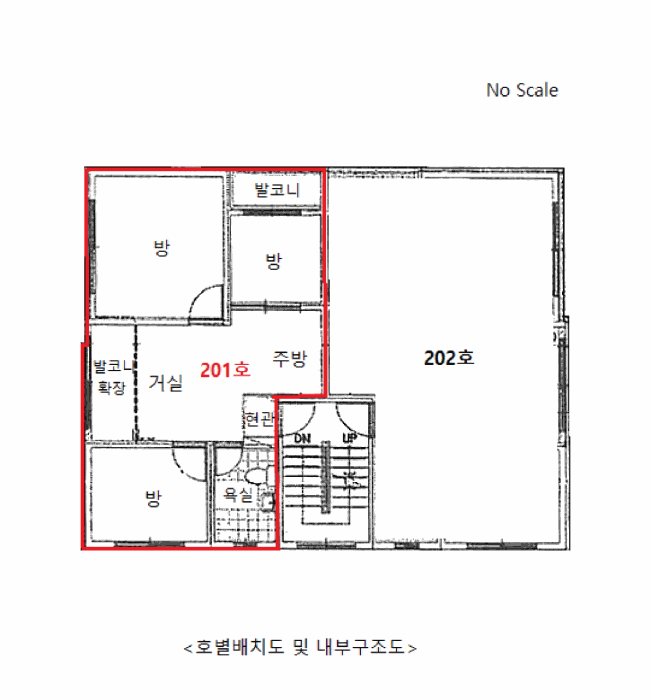 물건 사진 13