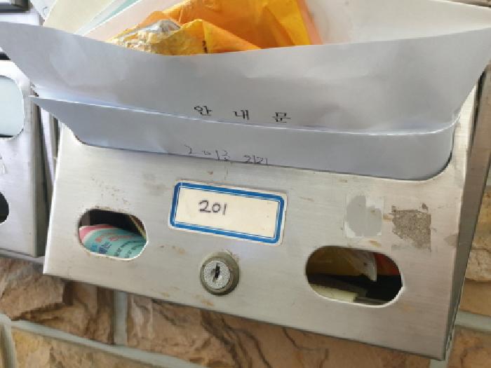 물건 사진 4