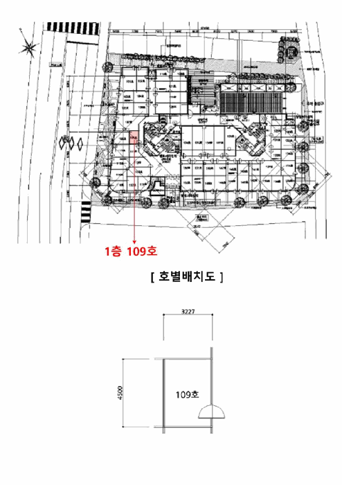 물건 사진 11