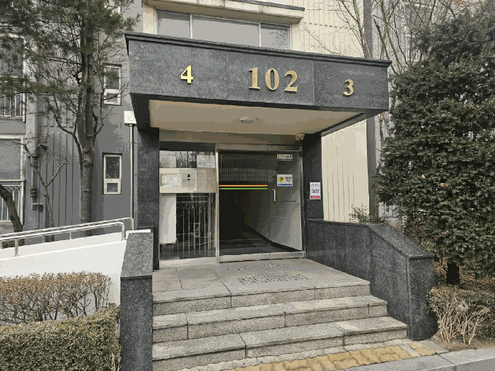 물건 사진 11