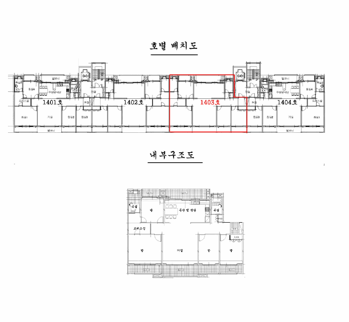 물건 사진 13