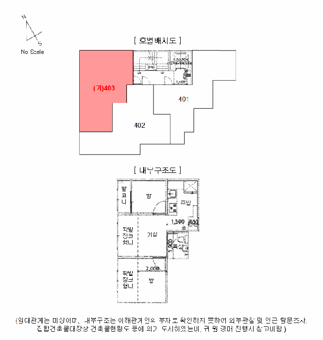 물건 사진 10