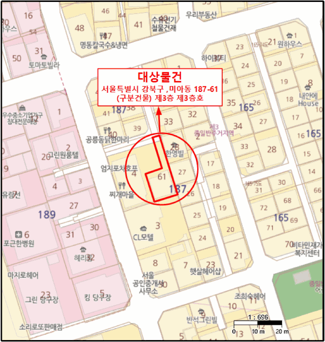 물건 사진 6