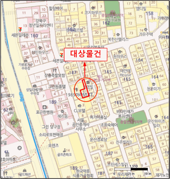 물건 사진 7