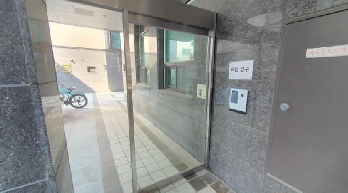 물건 사진 3