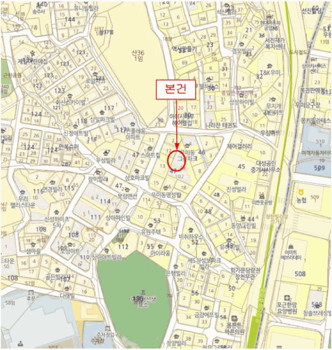 물건 사진 5