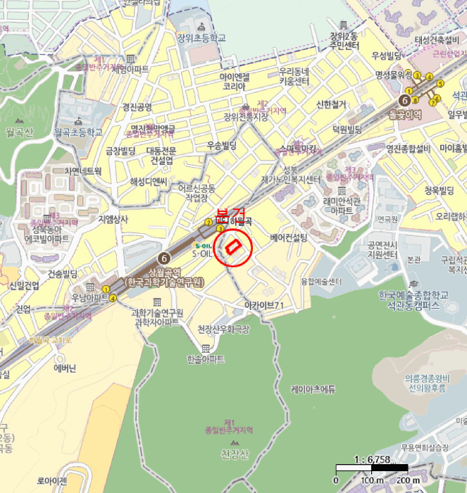 물건 사진 6
