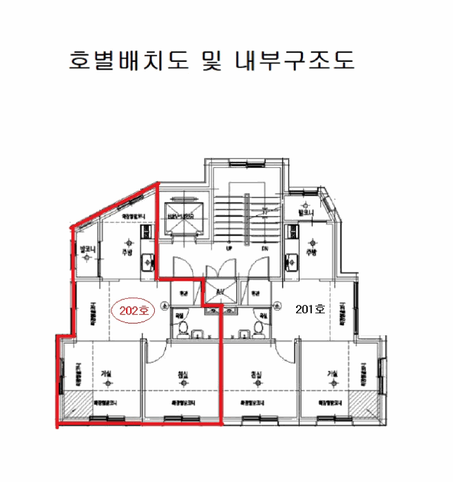 물건 사진 11