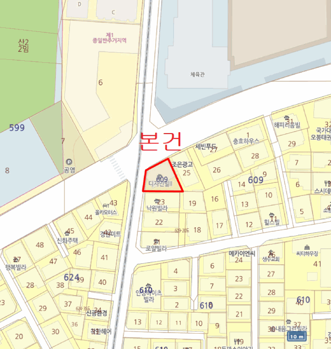 물건 사진 6
