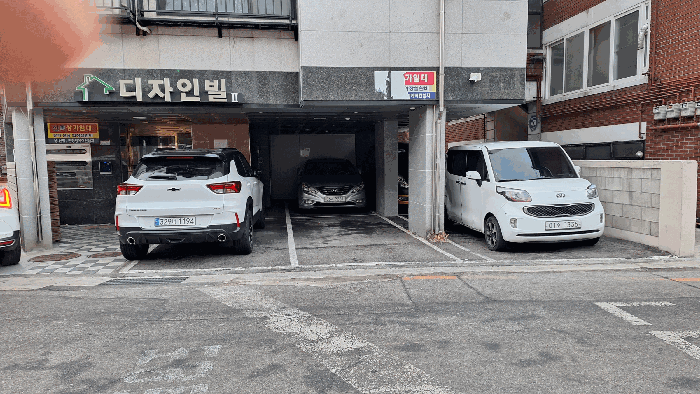 물건 사진 10