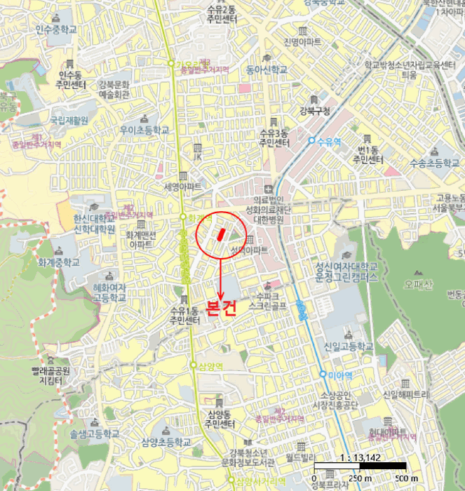 물건 사진 7