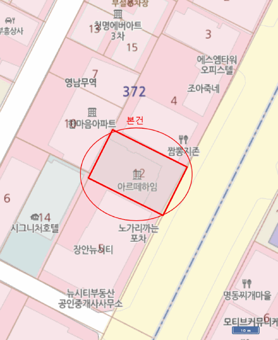 물건 사진 5