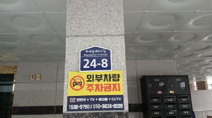 물건 사진 1