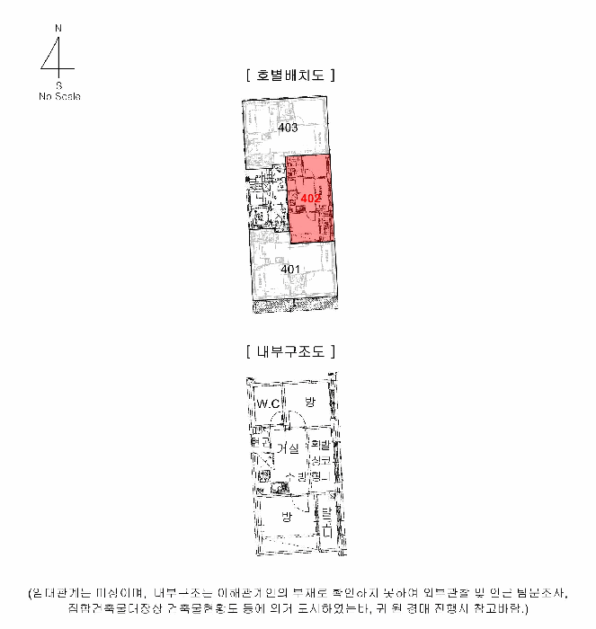 물건 사진 10