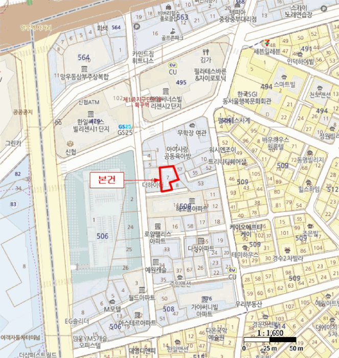 물건 사진 5