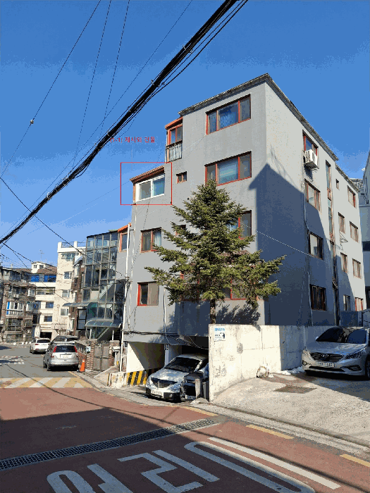 물건 사진 8
