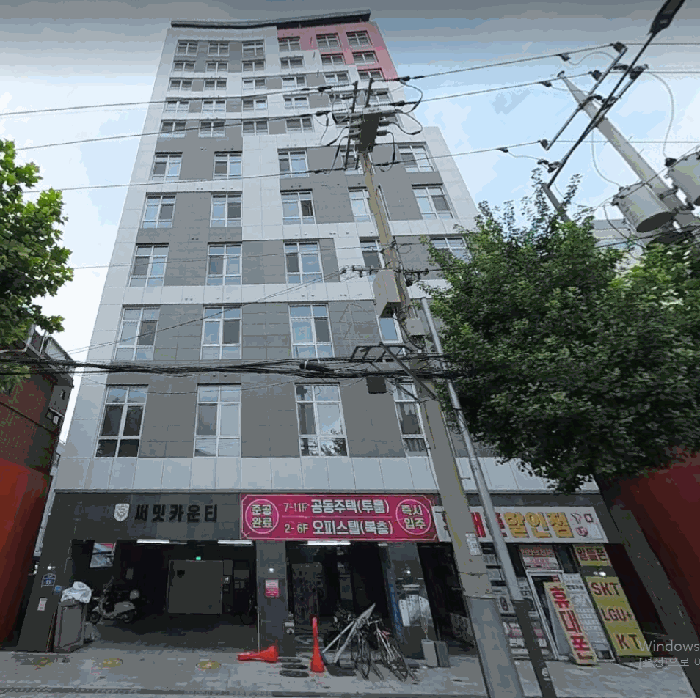 물건 사진 11
