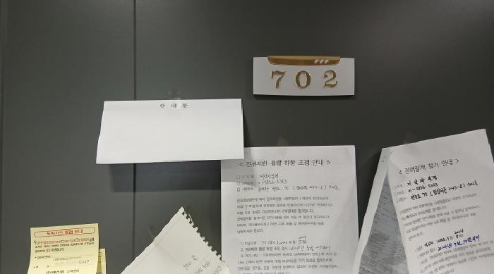 물건 사진 3
