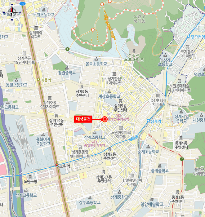 물건 사진 5