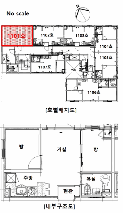 물건 사진 12